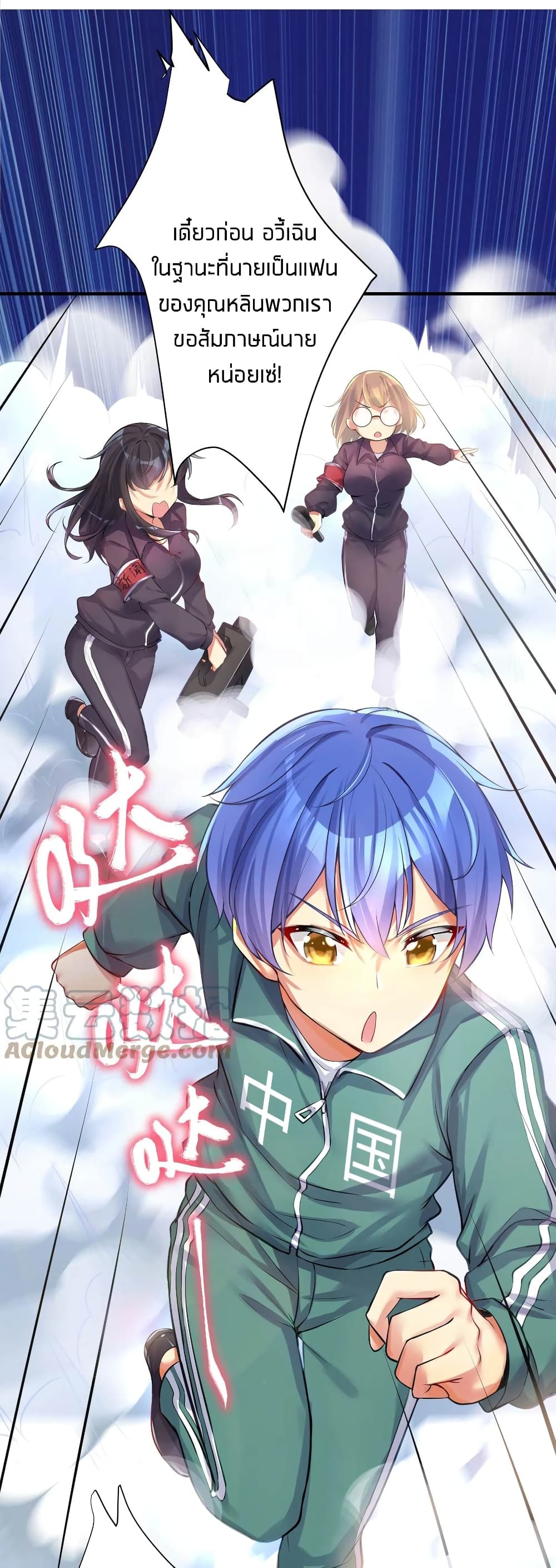 manga-sugoi.com