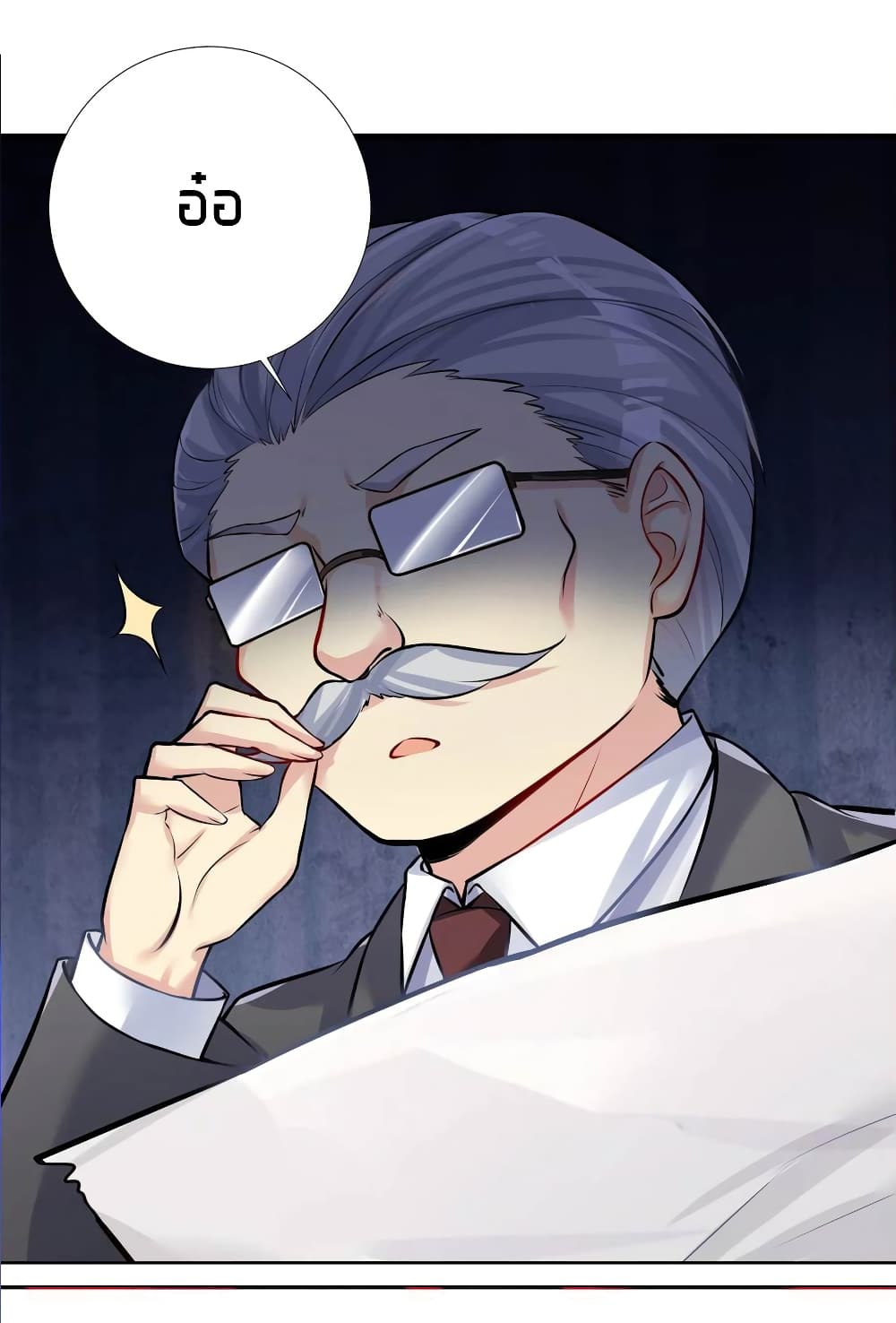 manga-sugoi.com