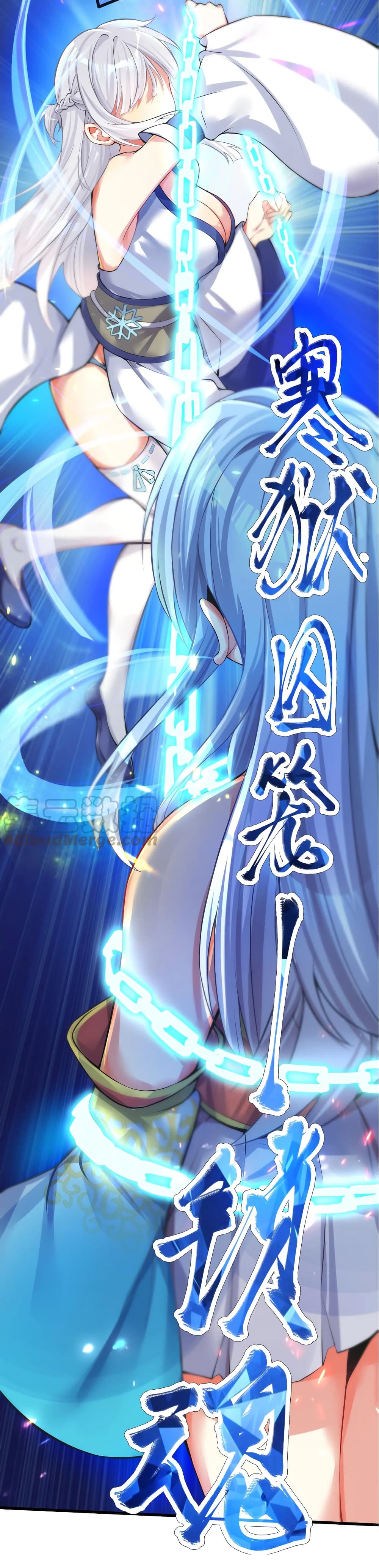 manga-sugoi.com