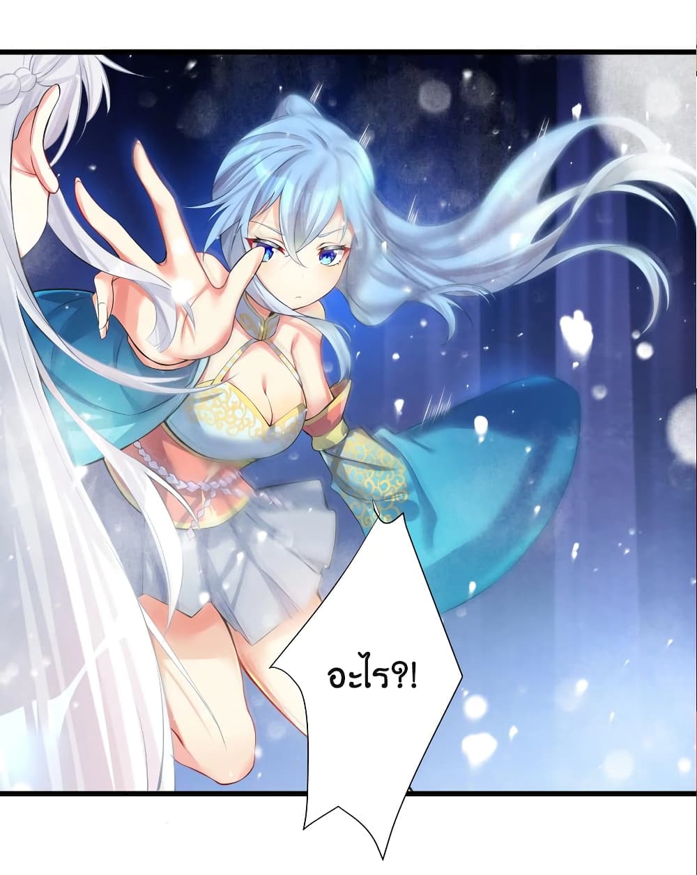 manga-sugoi.com