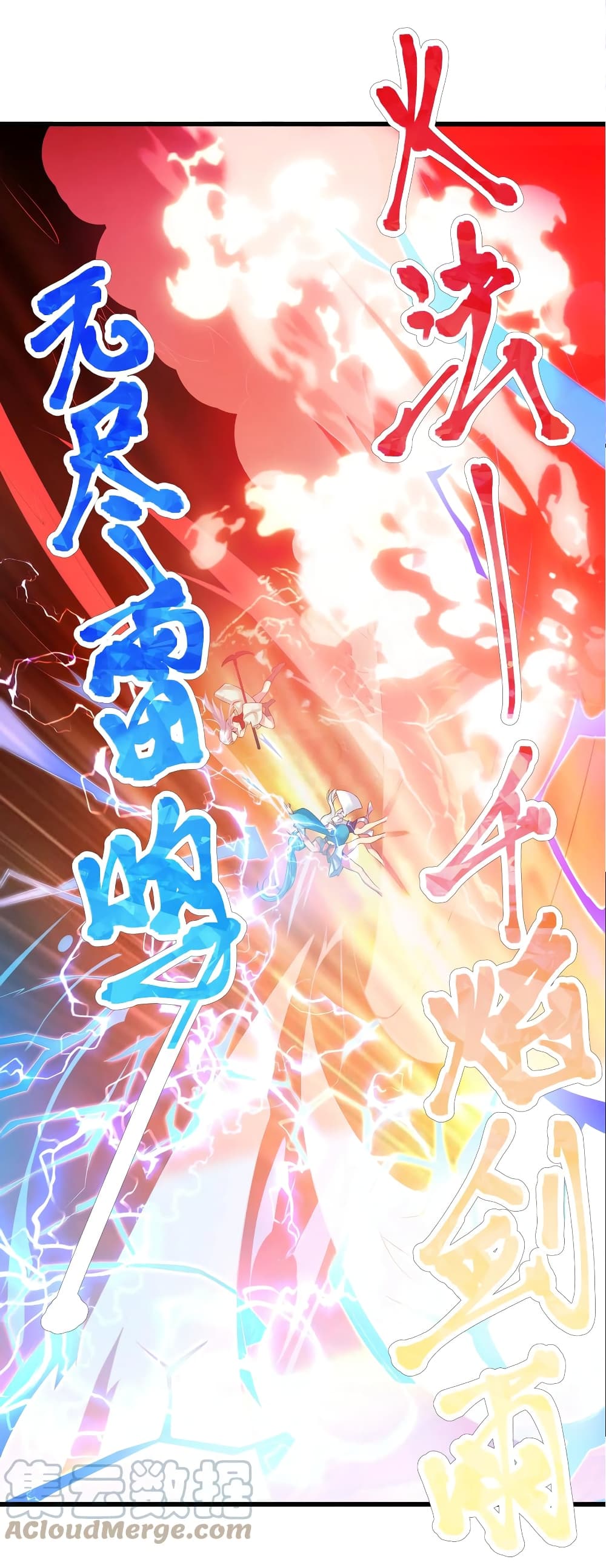 manga-sugoi.com