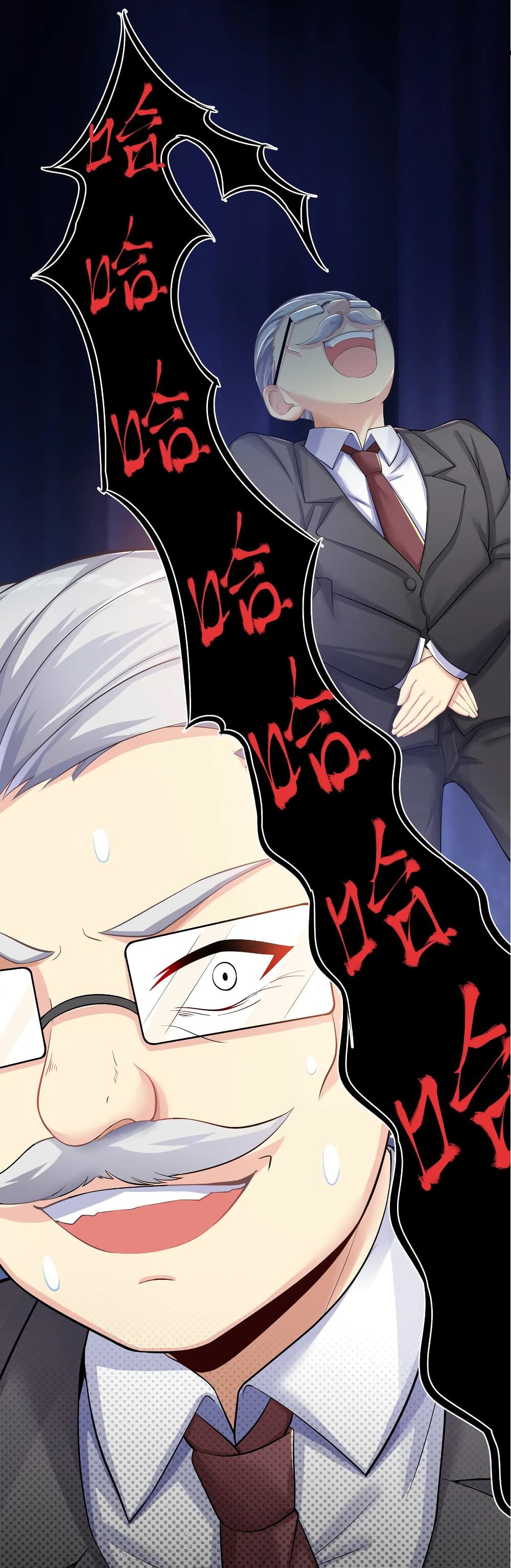 manga-sugoi.com