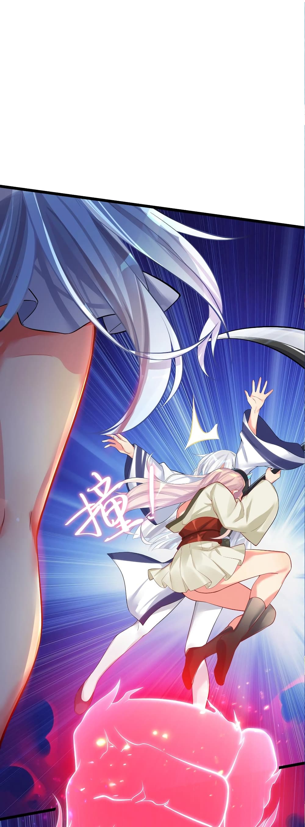 manga-sugoi.com
