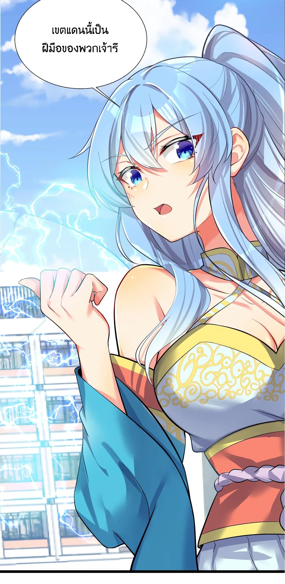 manga-sugoi.com
