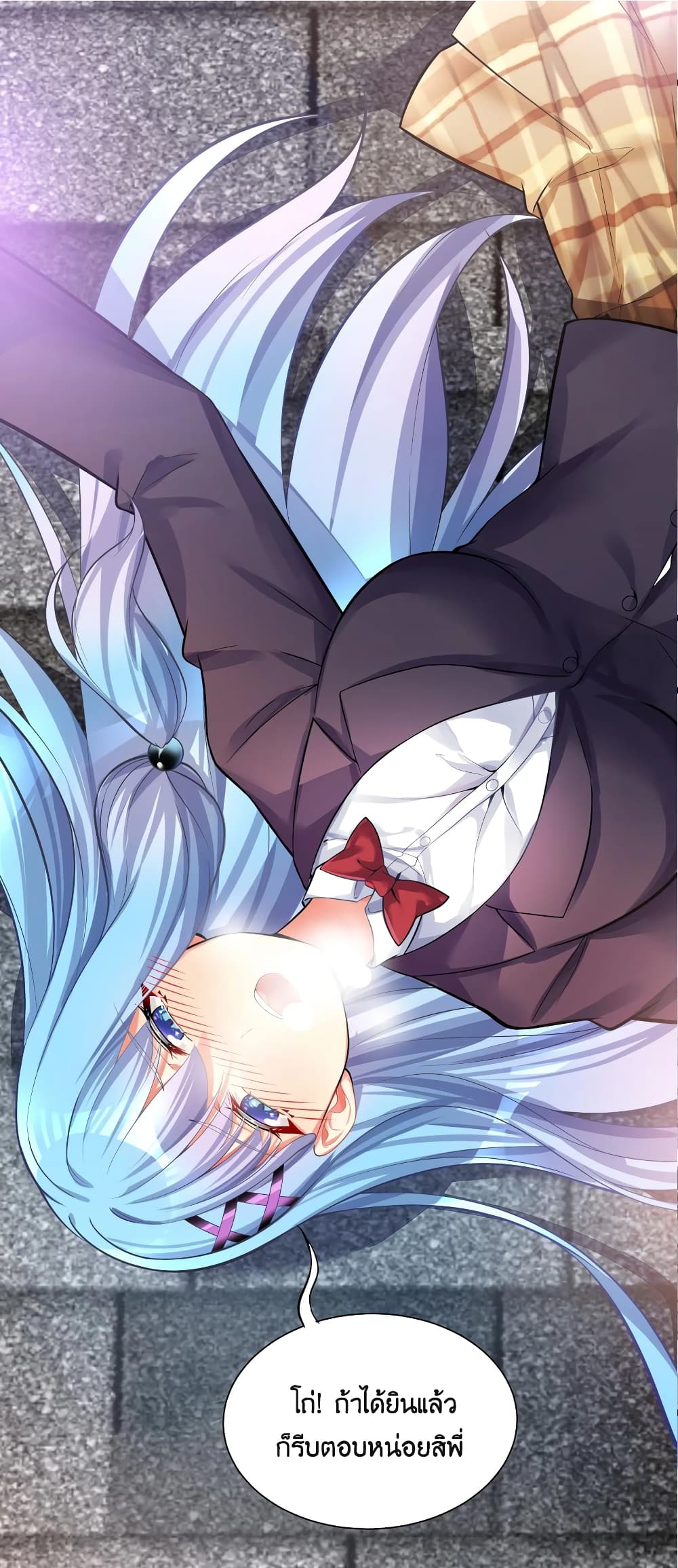 manga-sugoi.com