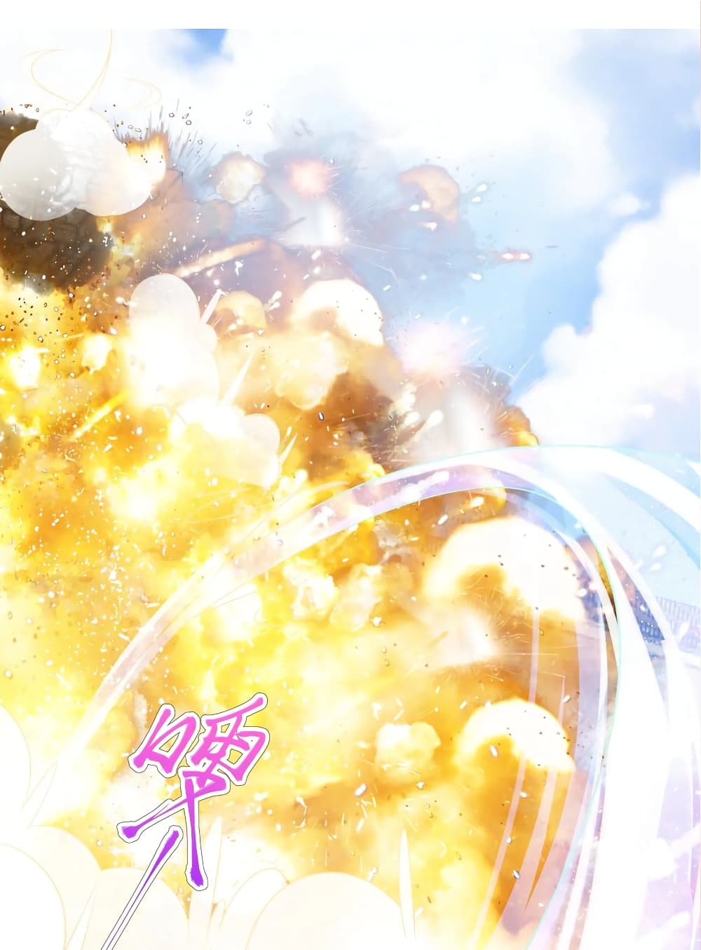 manga-sugoi.com