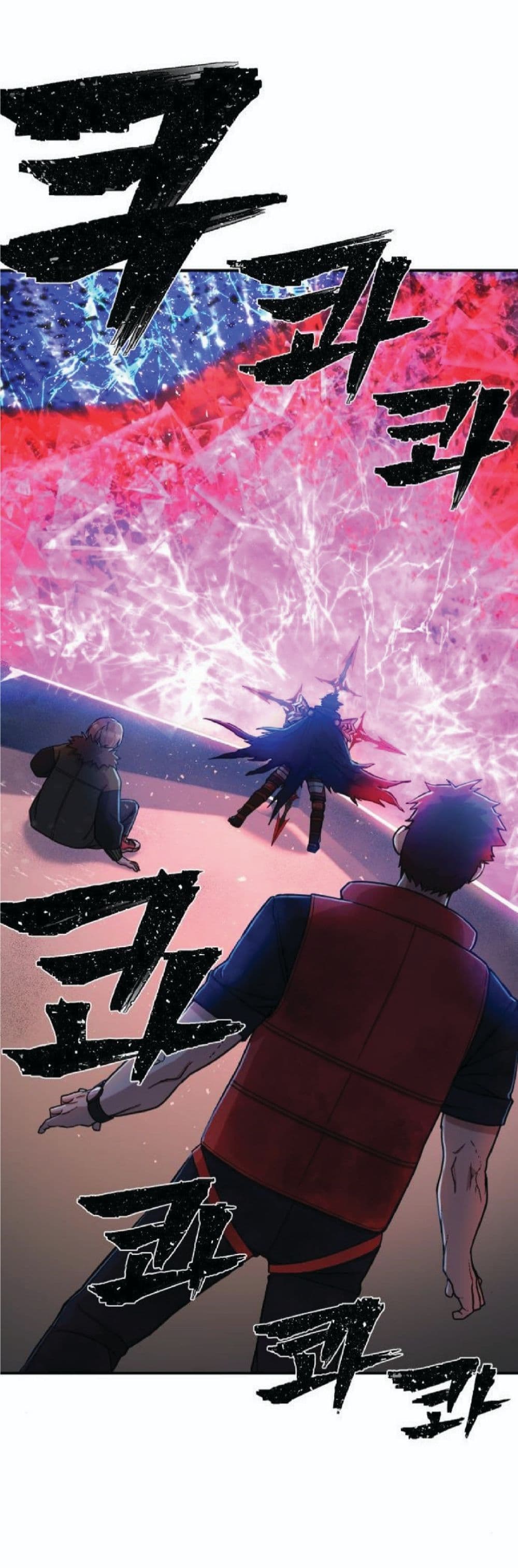 manga-sugoi.com
