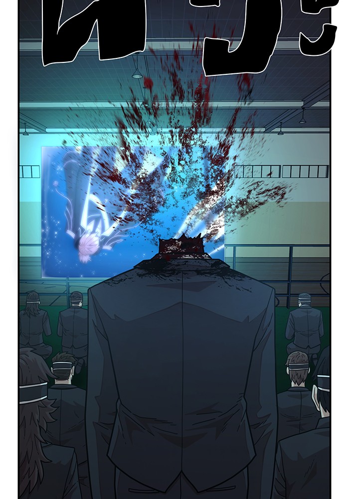manga-sugoi.com