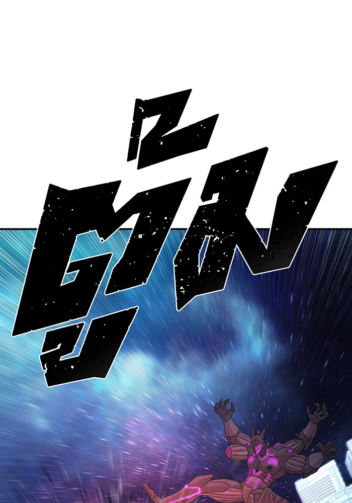 manga-sugoi.com