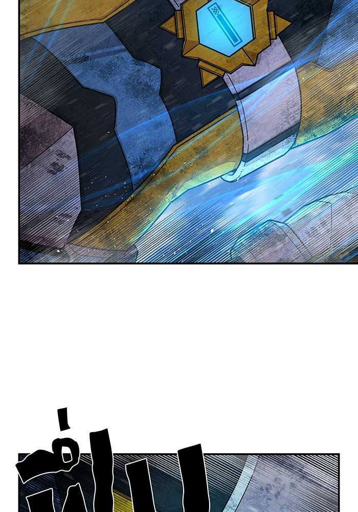 manga-sugoi.com