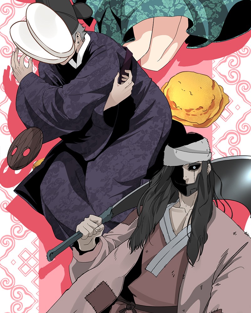 manga-sugoi.com