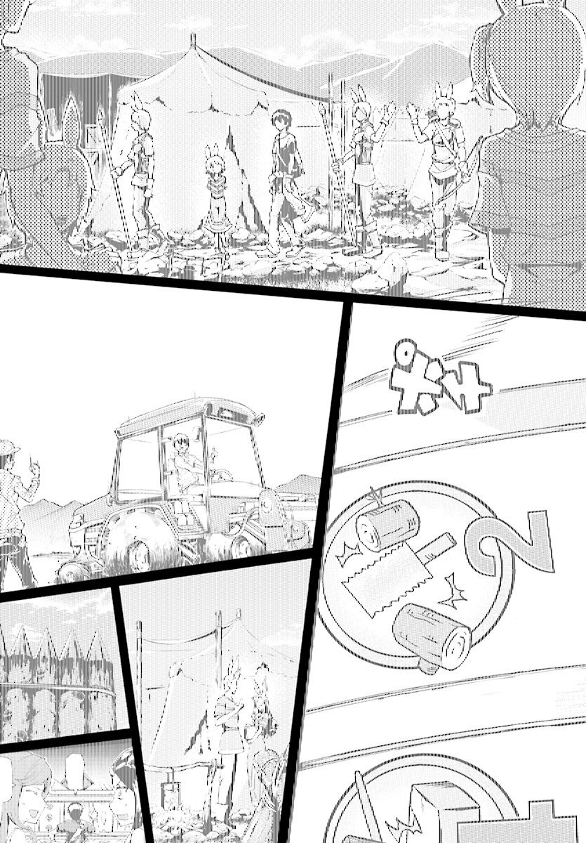 manga-sugoi.com