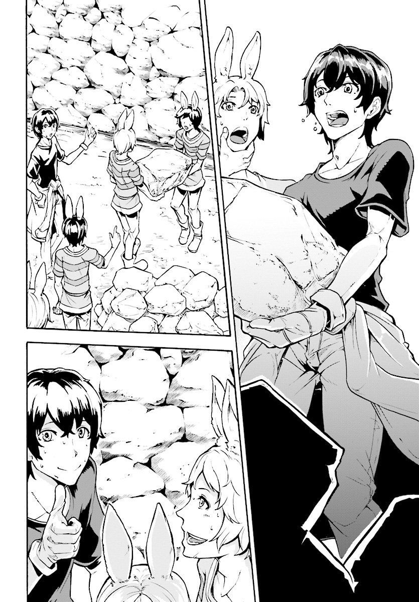 manga-sugoi.com
