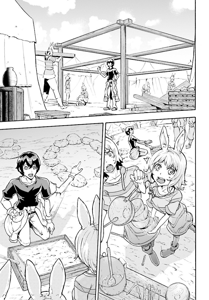 manga-sugoi.com
