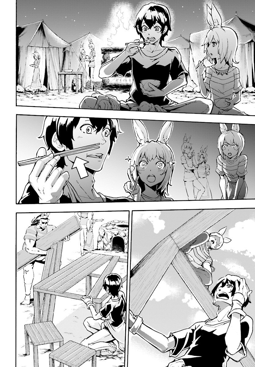 manga-sugoi.com