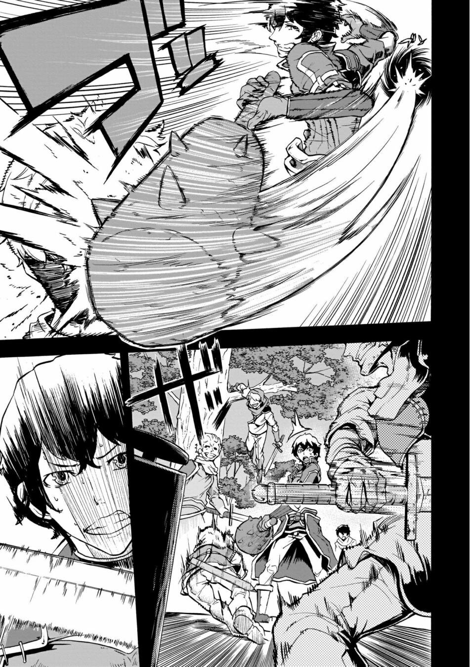 manga-sugoi.com