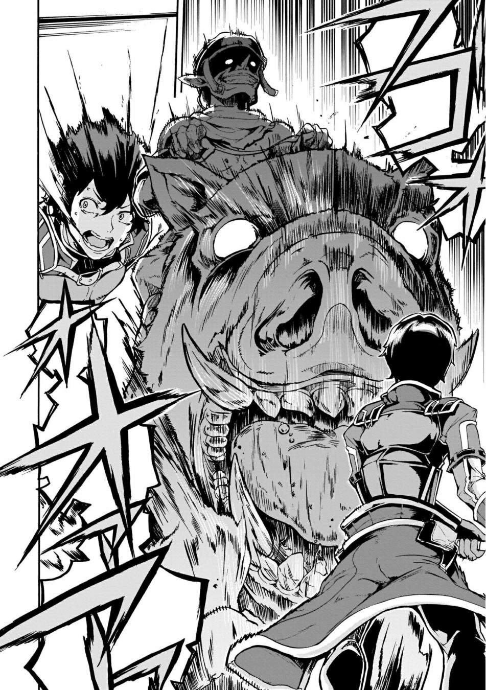 manga-sugoi.com