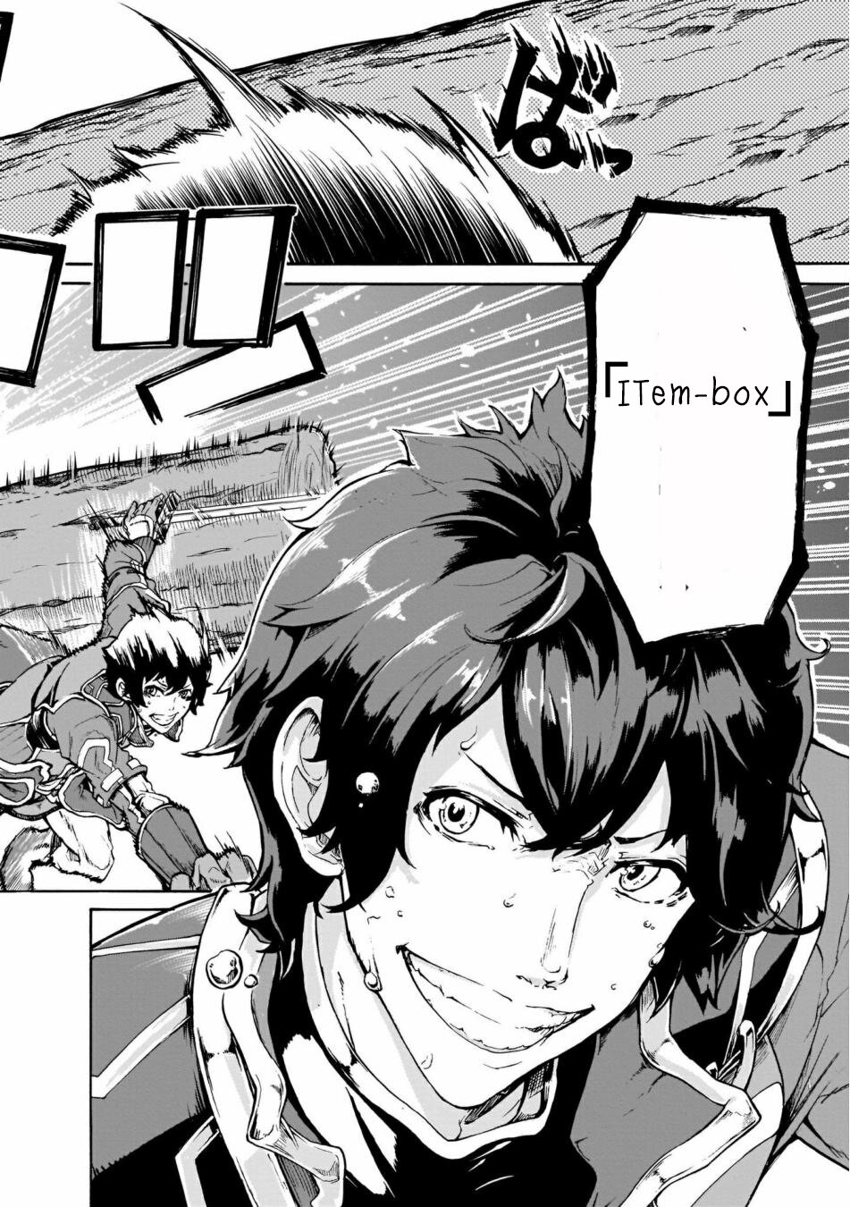 manga-sugoi.com