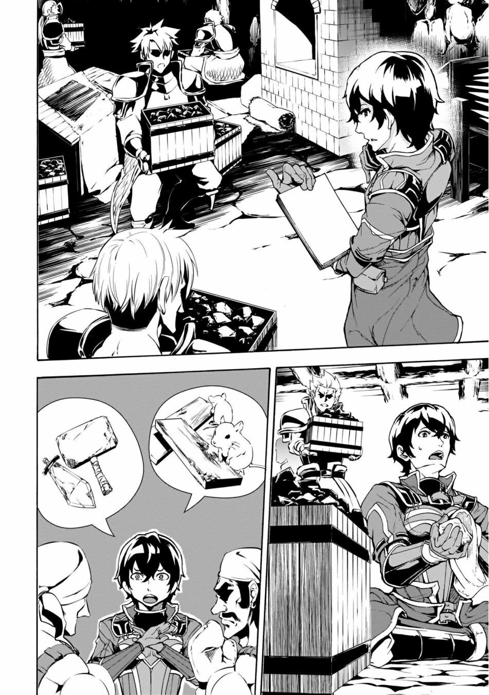 manga-sugoi.com