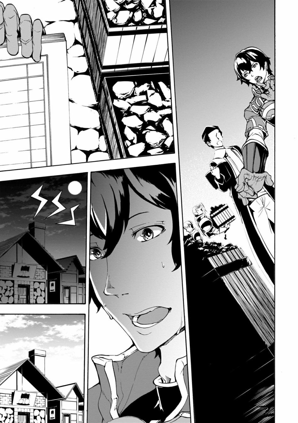 manga-sugoi.com