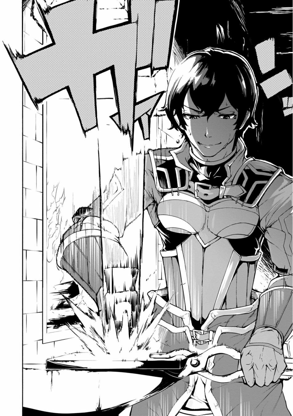 manga-sugoi.com