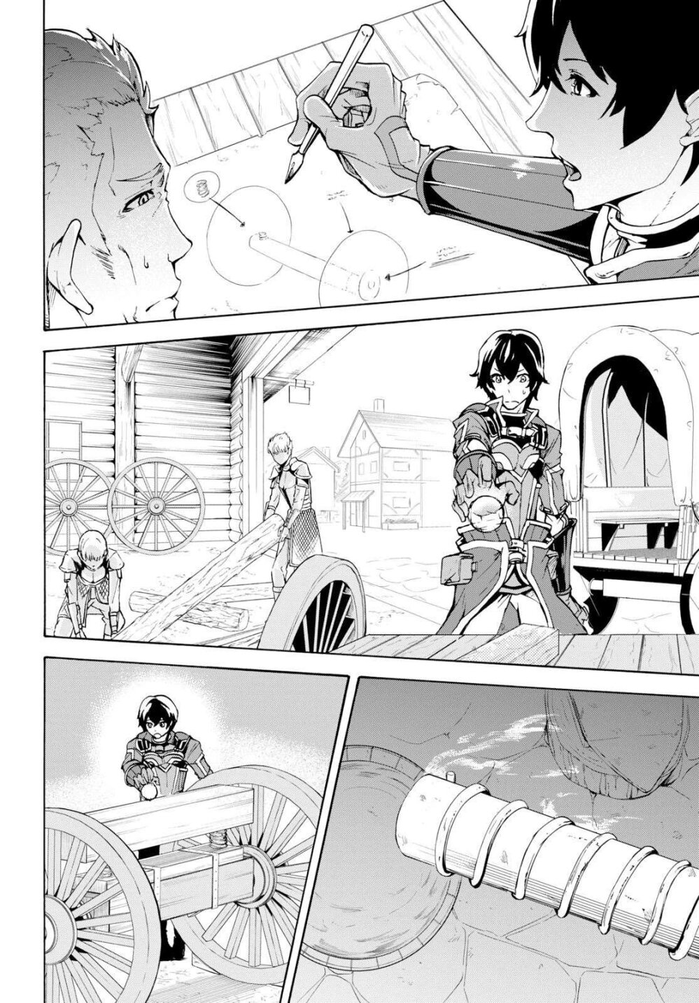manga-sugoi.com