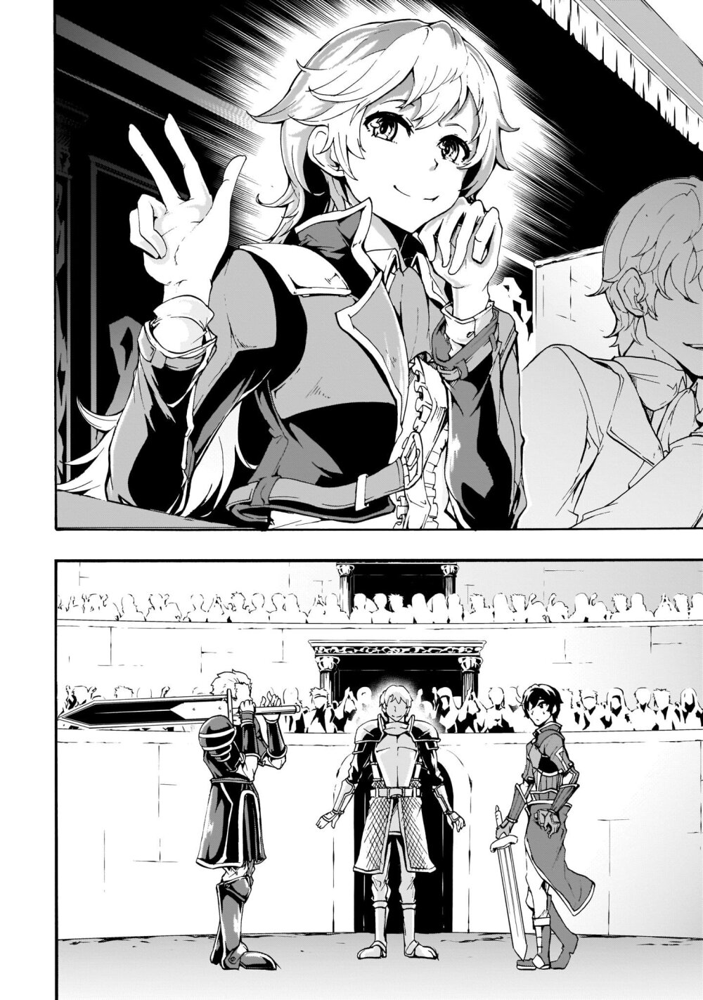 manga-sugoi.com