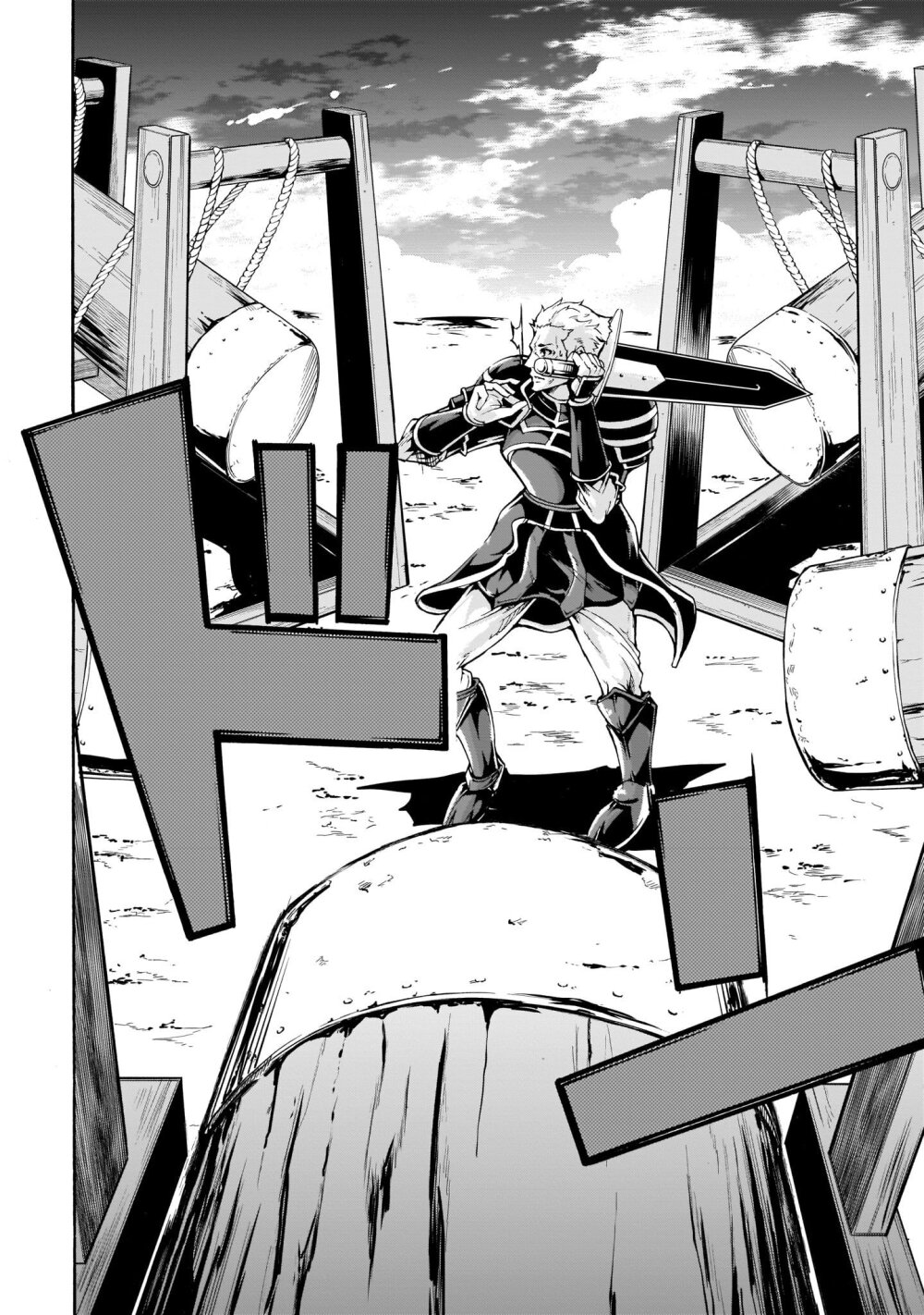 manga-sugoi.com