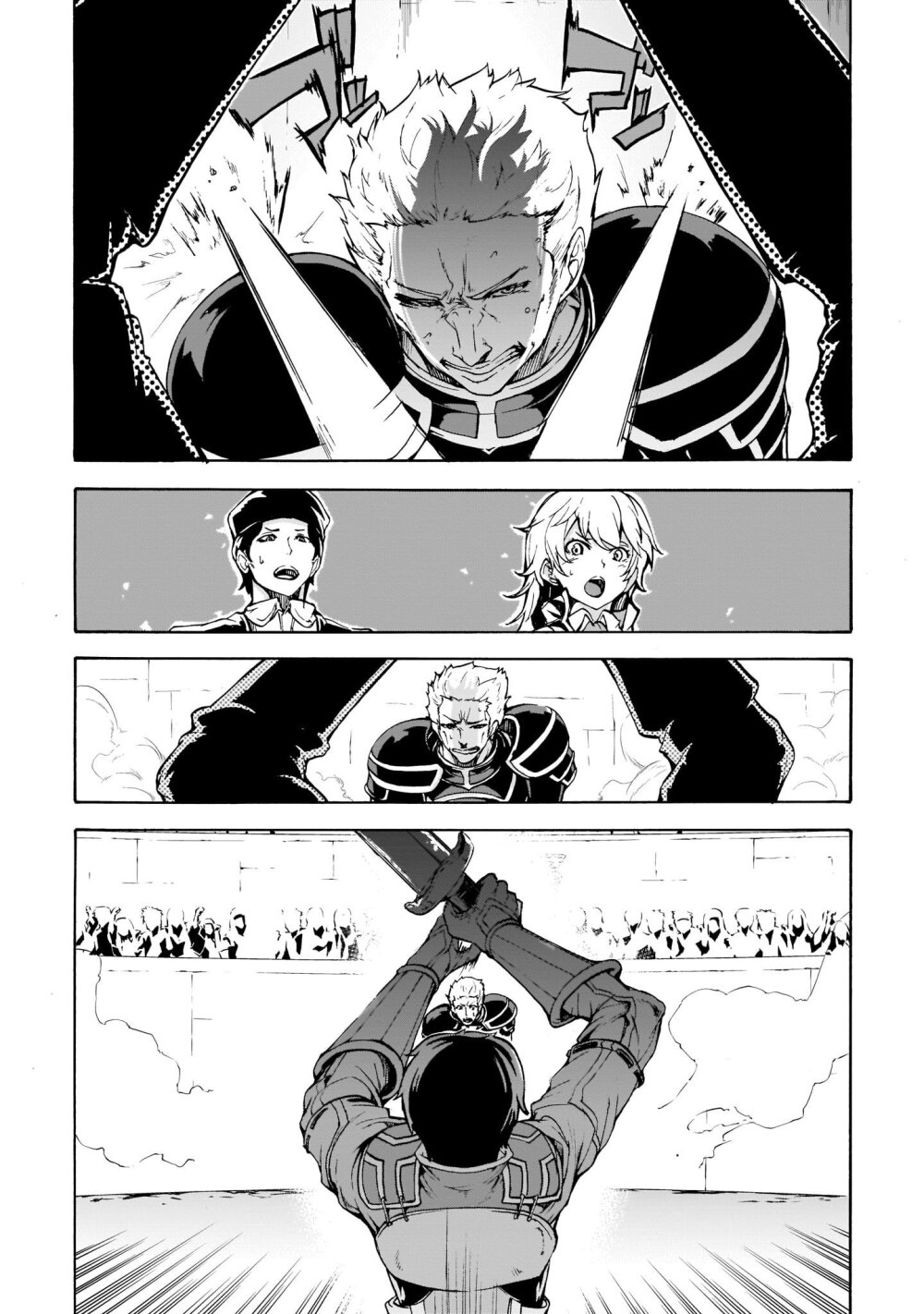 manga-sugoi.com