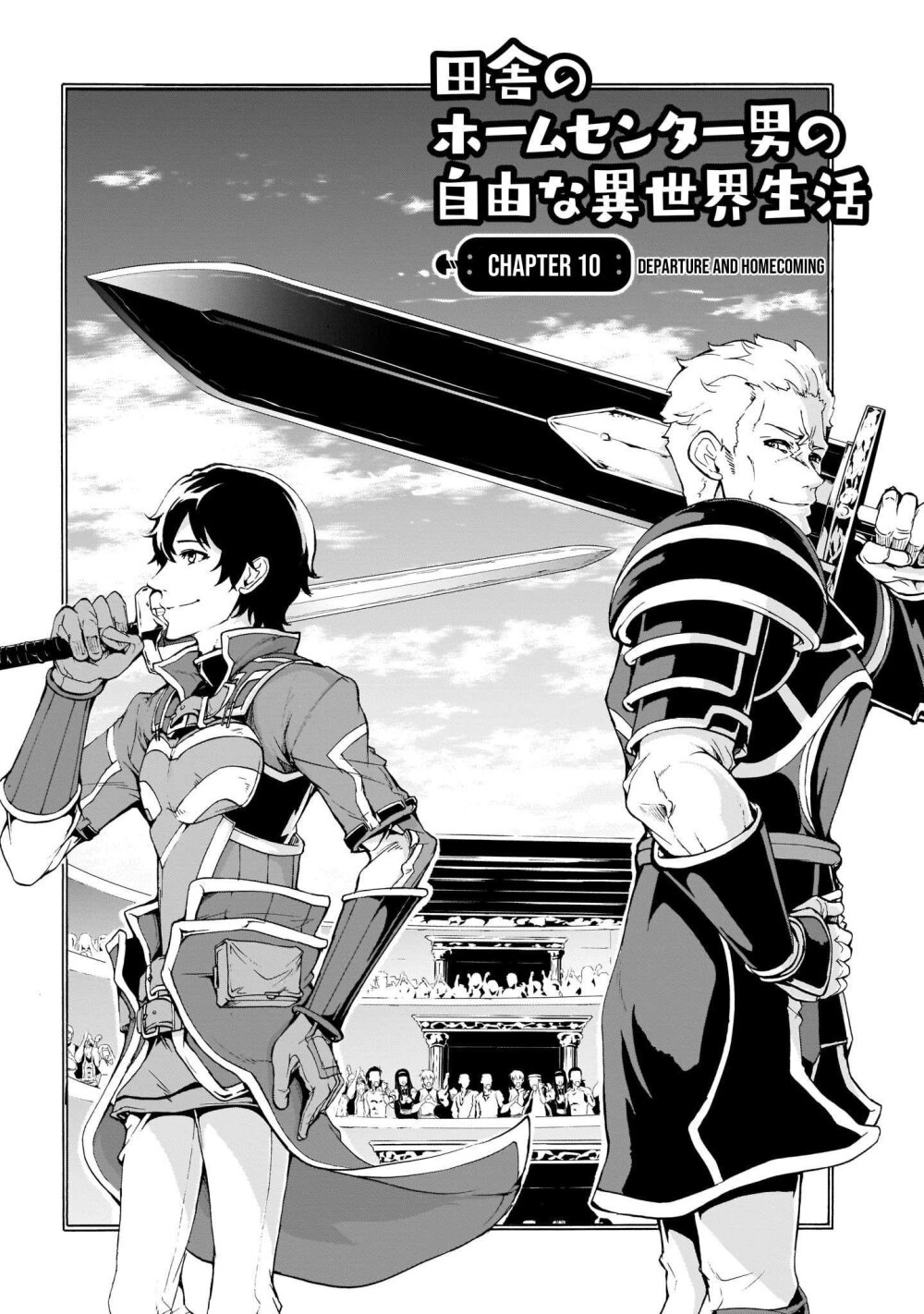 manga-sugoi.com