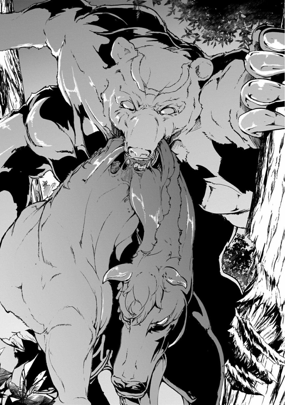 manga-sugoi.com