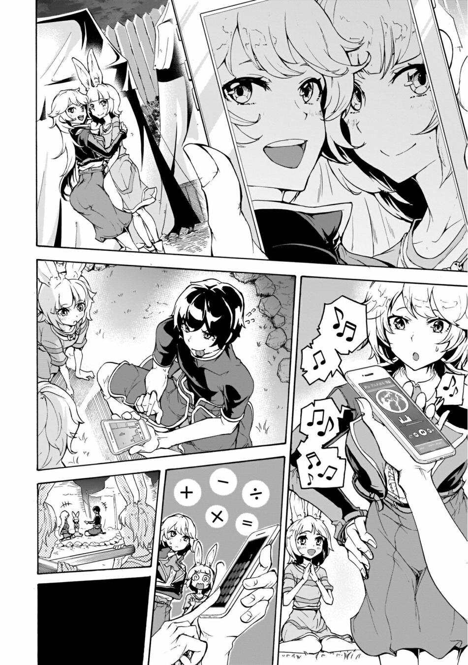 manga-sugoi.com