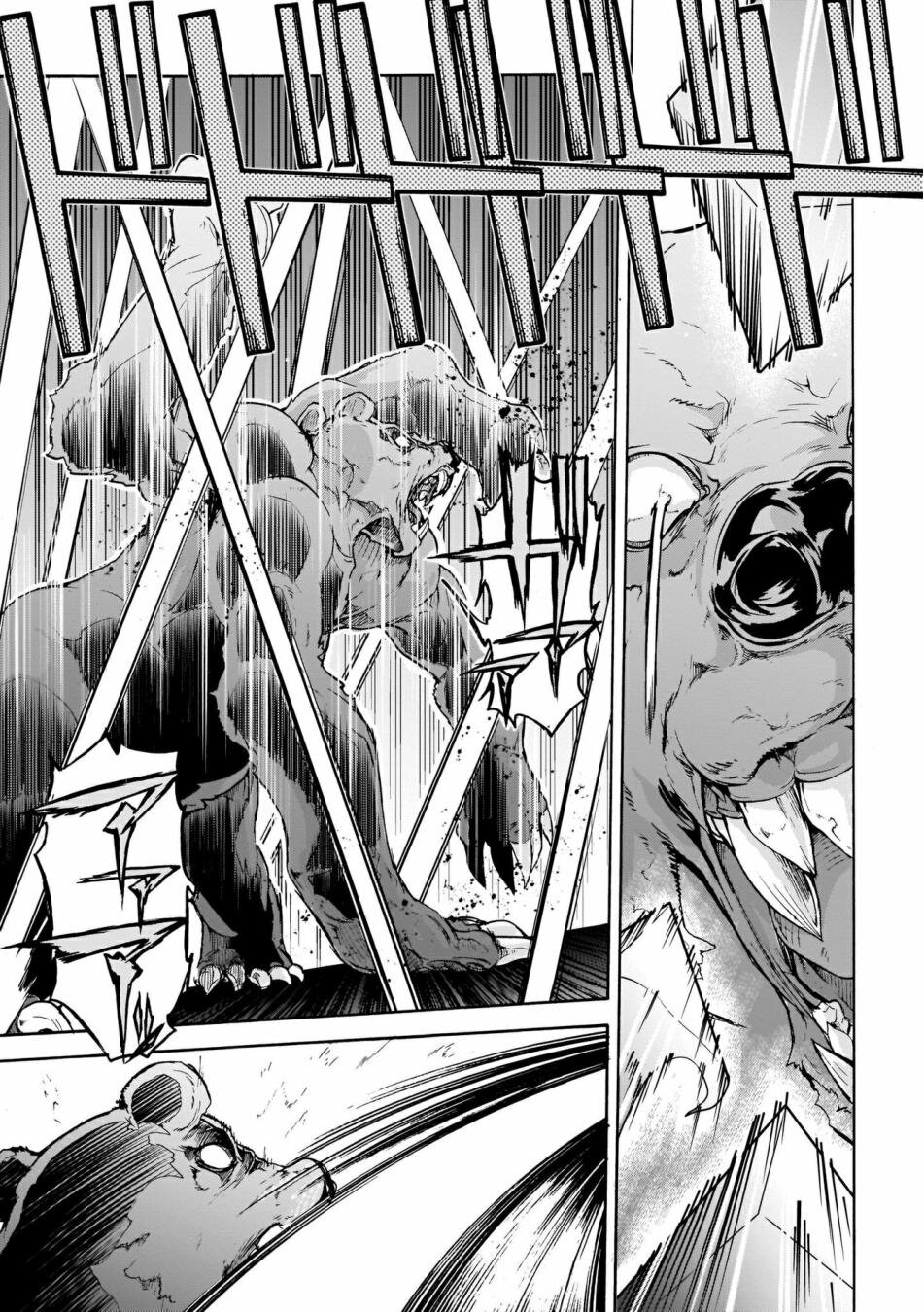 manga-sugoi.com