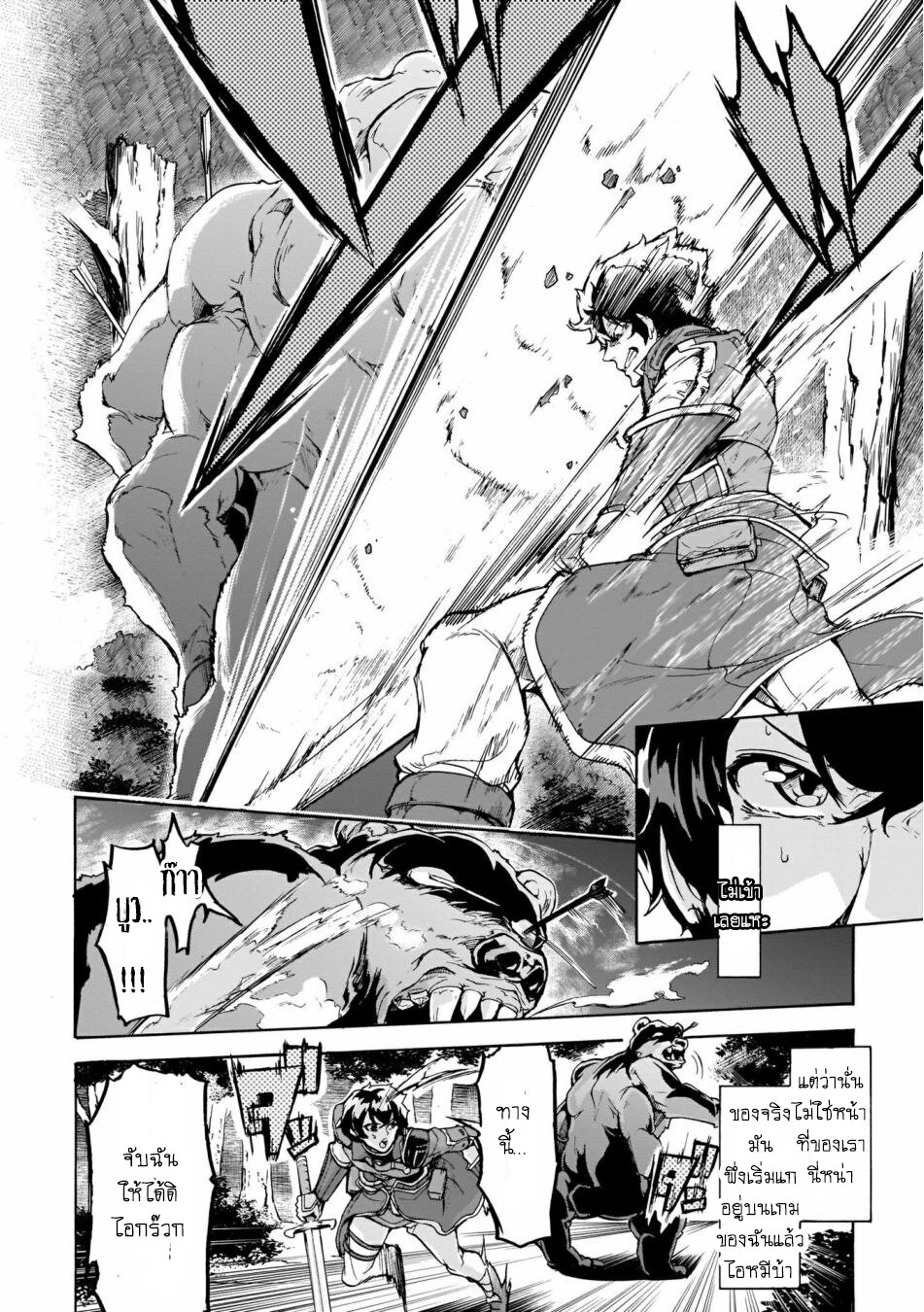 manga-sugoi.com