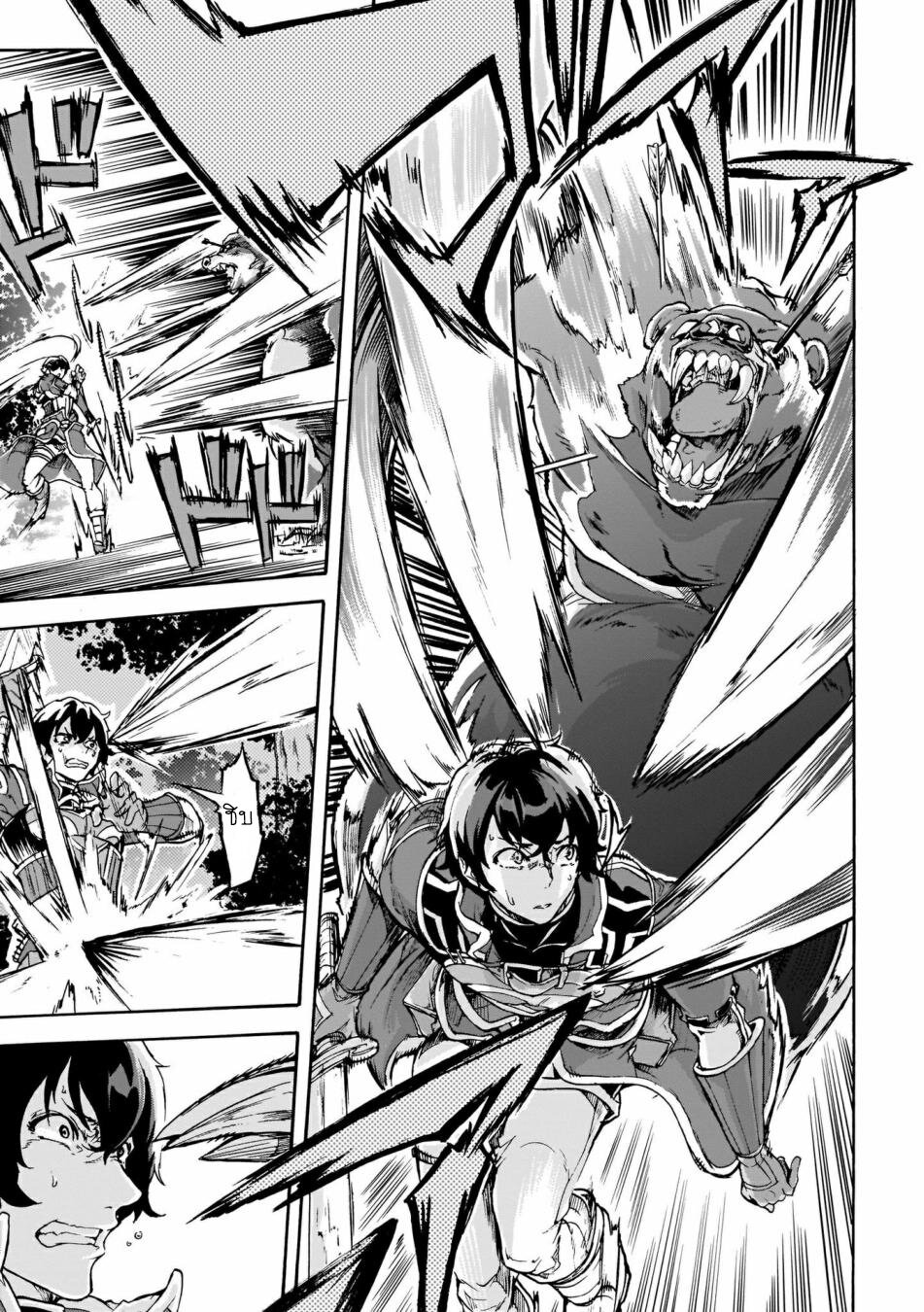 manga-sugoi.com