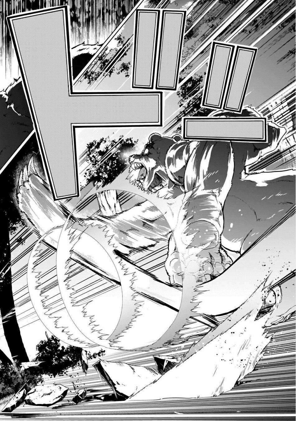 manga-sugoi.com