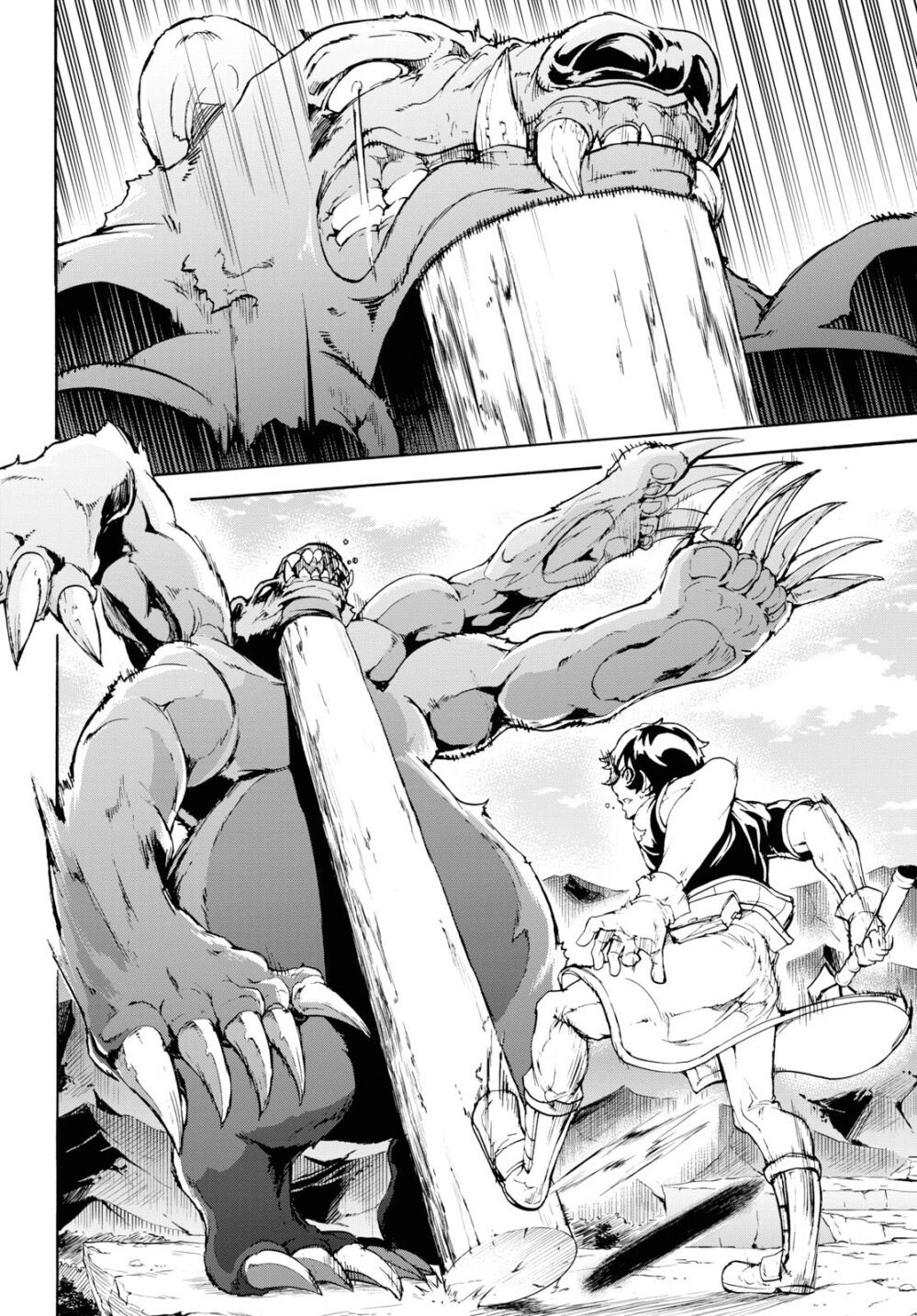 manga-sugoi.com
