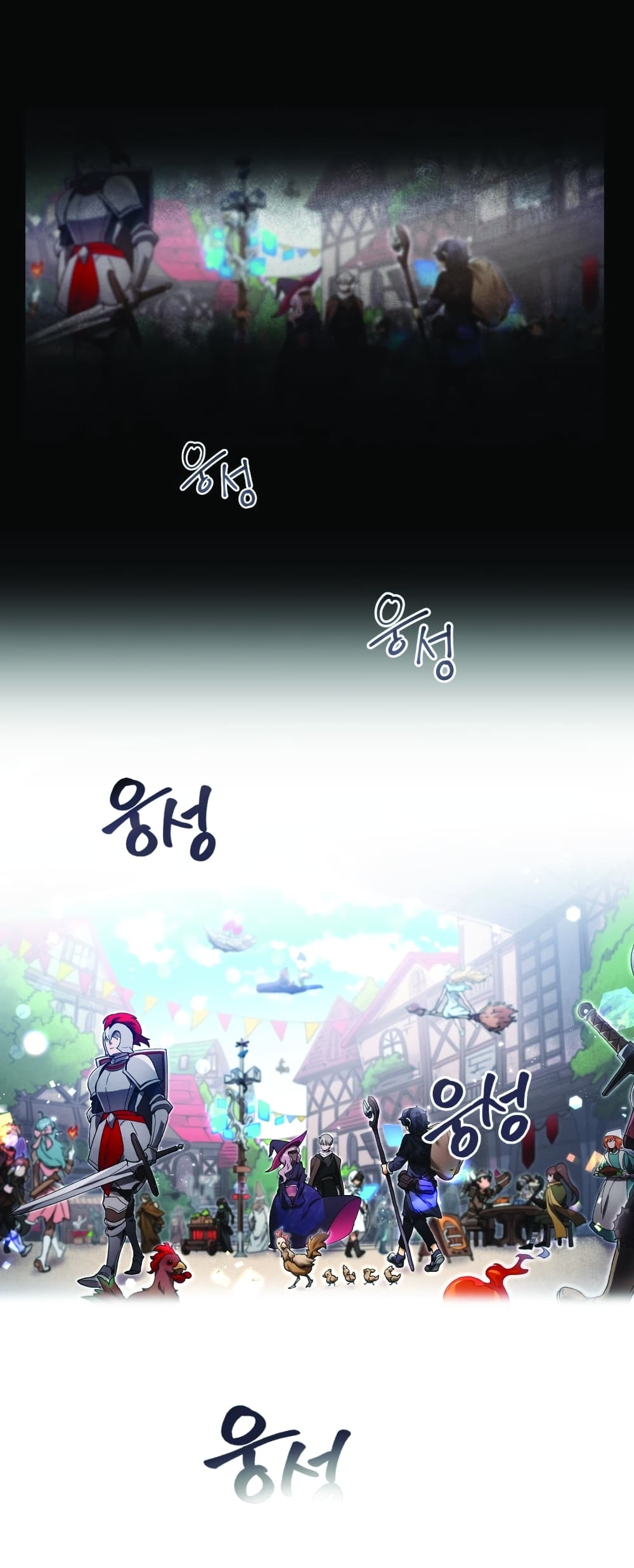manga-sugoi.com