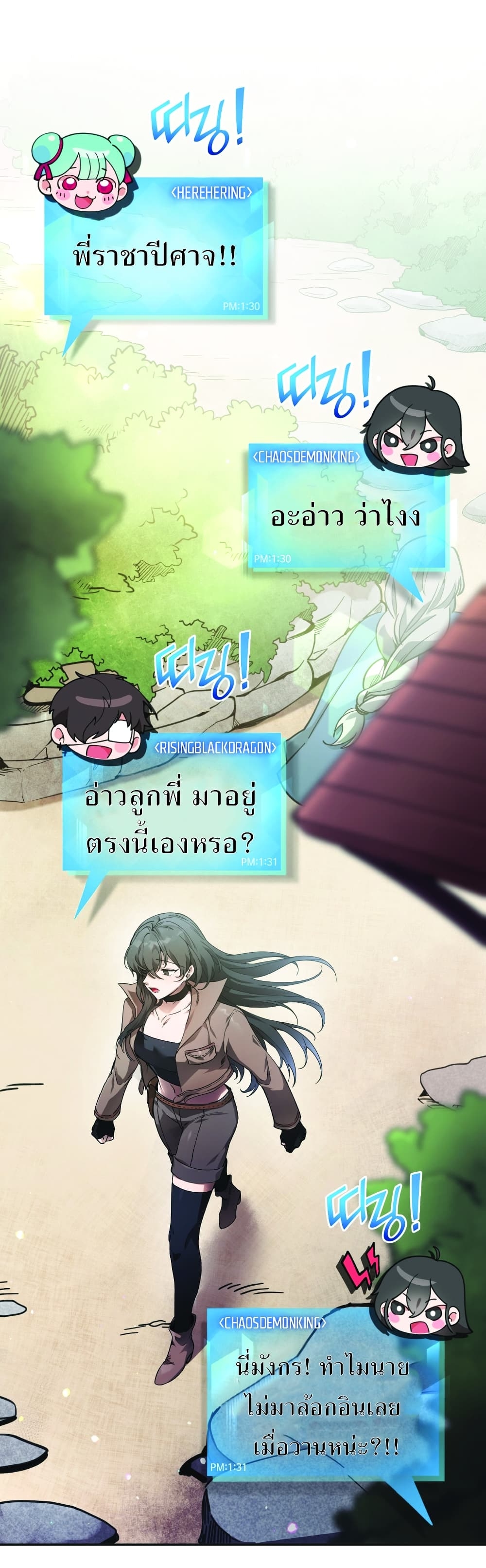 manga-sugoi.com