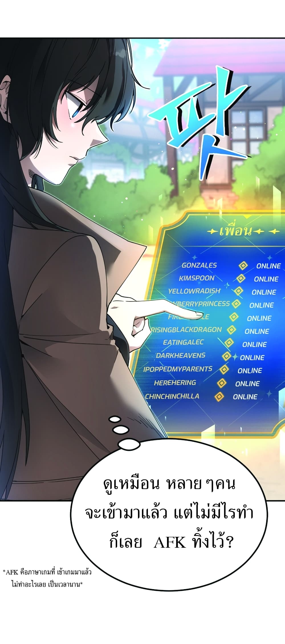manga-sugoi.com