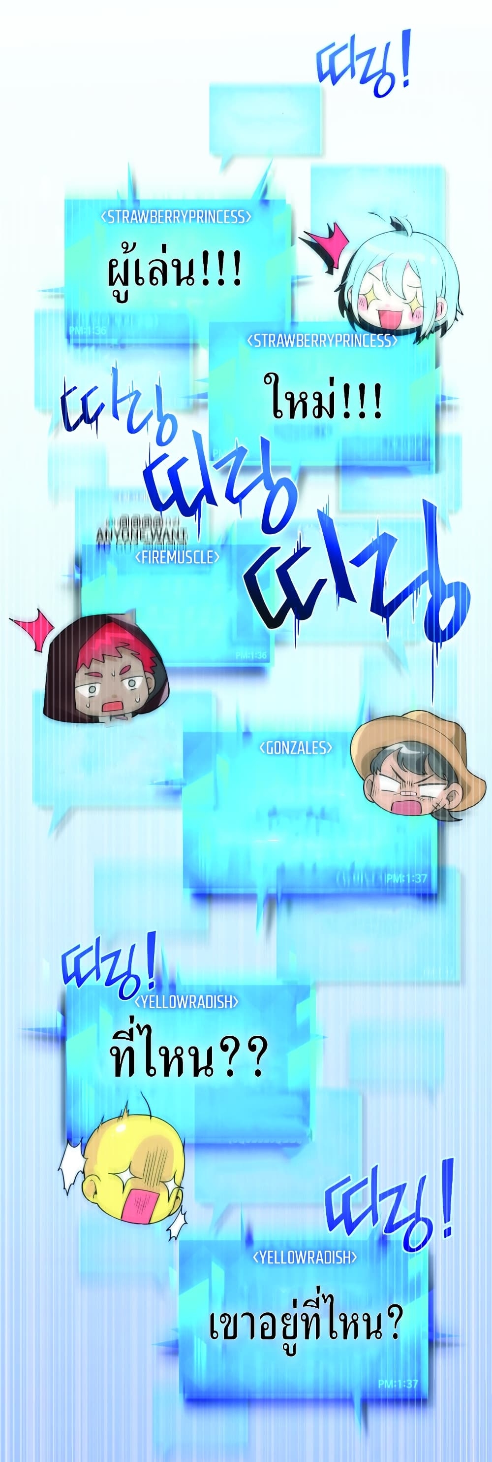manga-sugoi.com