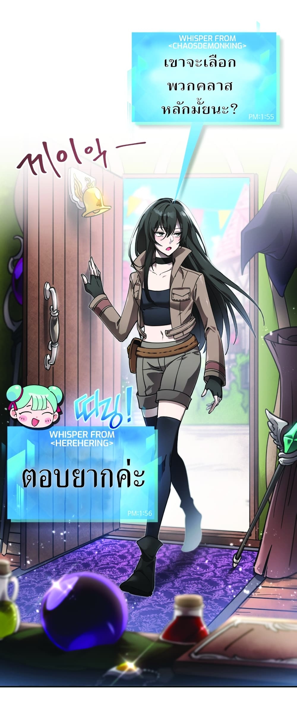 manga-sugoi.com