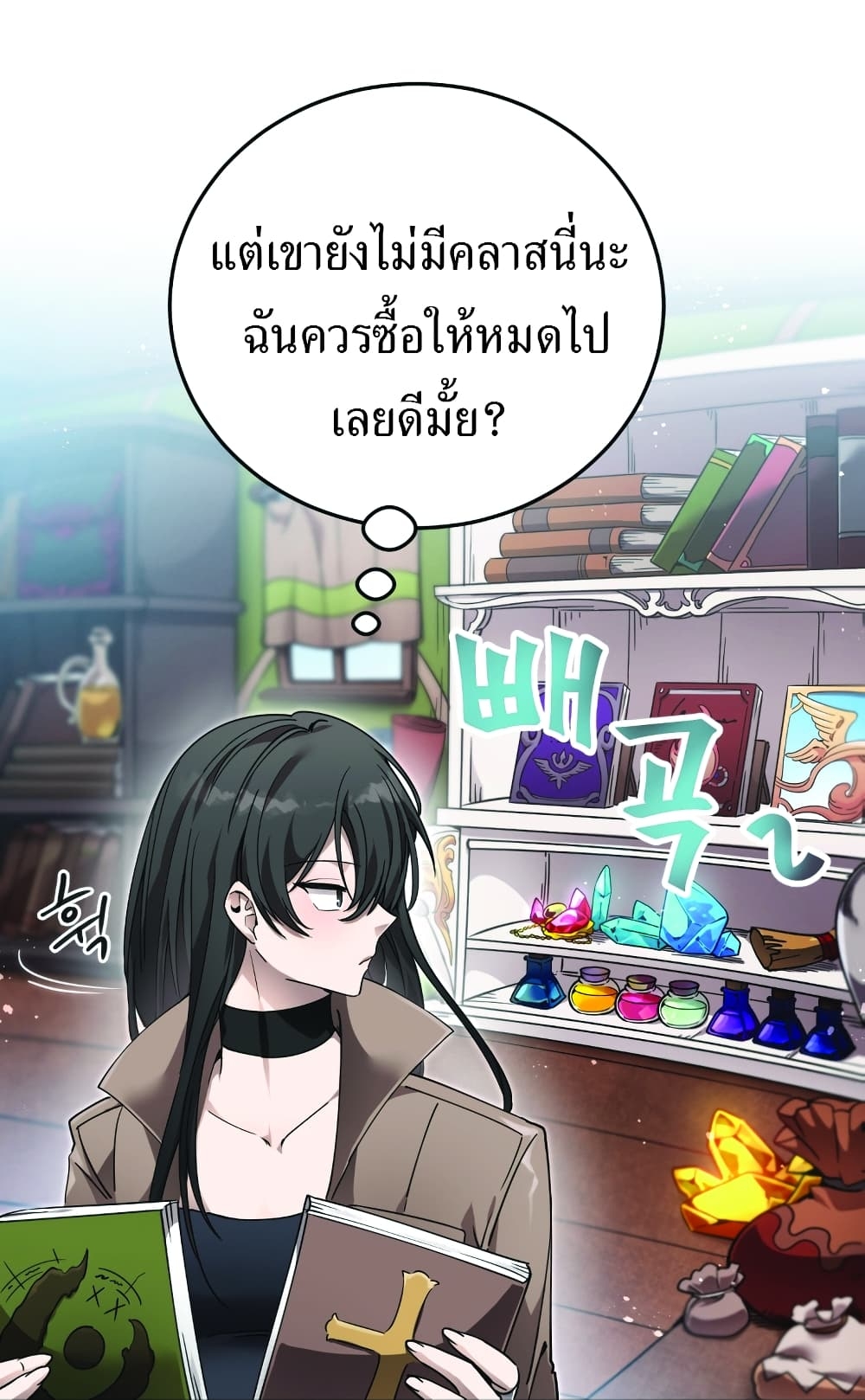 manga-sugoi.com