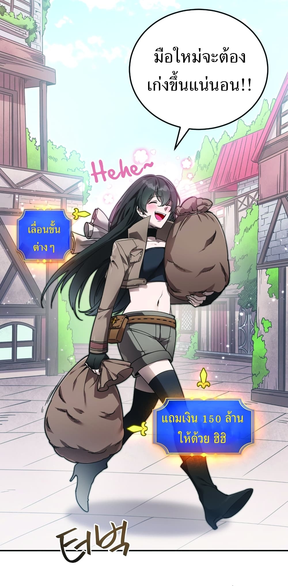 manga-sugoi.com