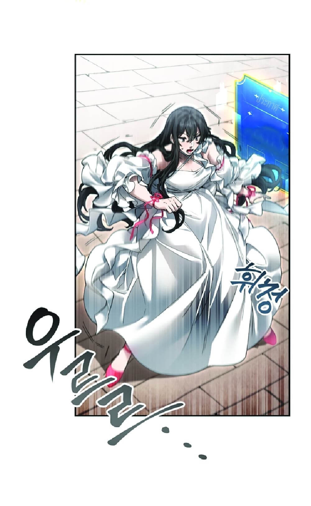 manga-sugoi.com