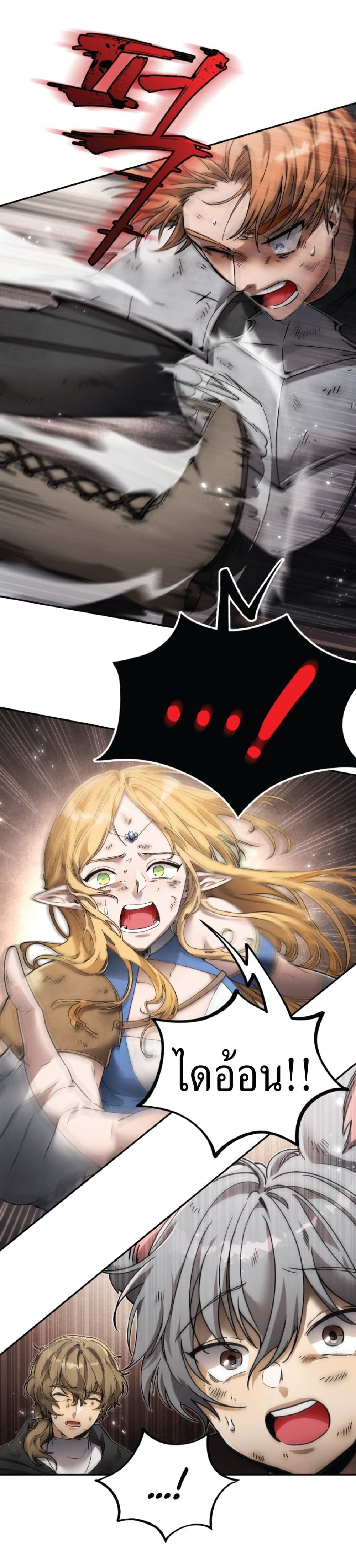 manga-sugoi.com