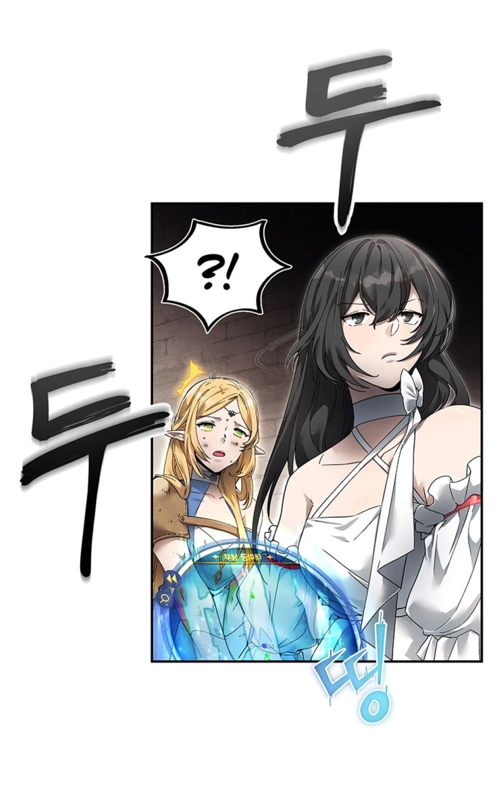 manga-sugoi.com
