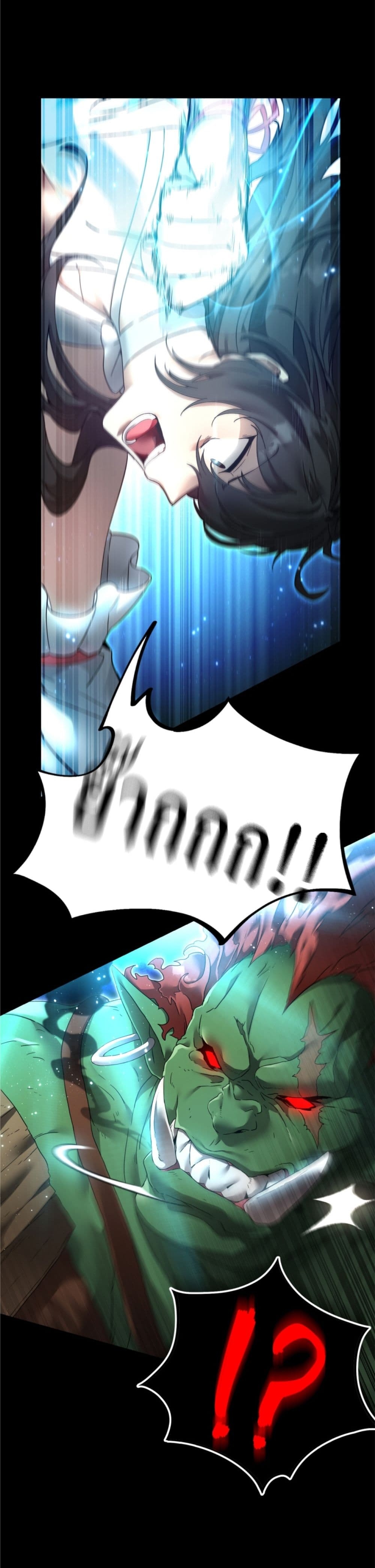 manga-sugoi.com