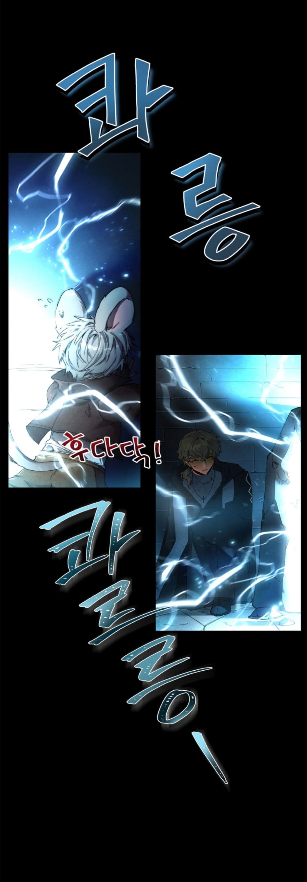 manga-sugoi.com
