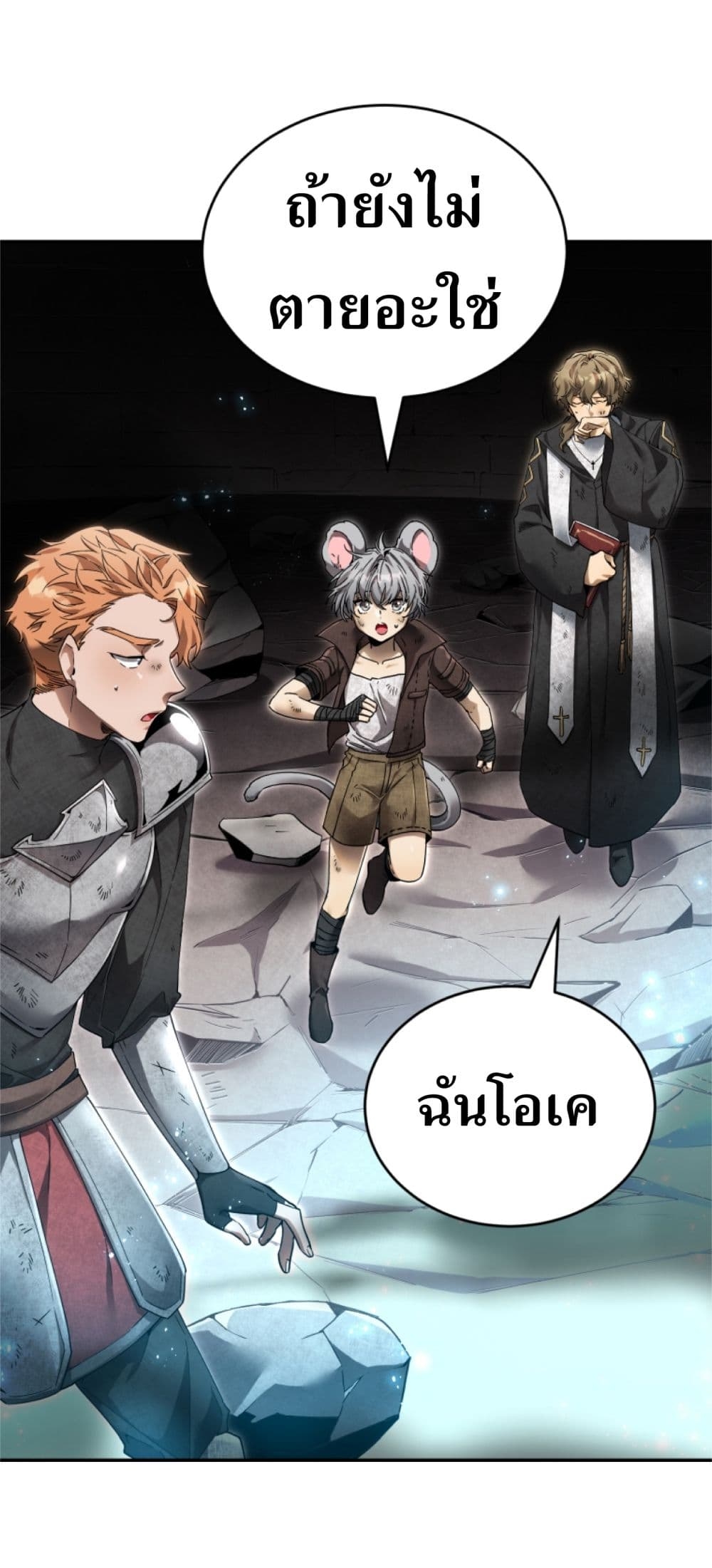 manga-sugoi.com